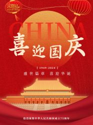 -宝馨月月子中心(友谊医院店)