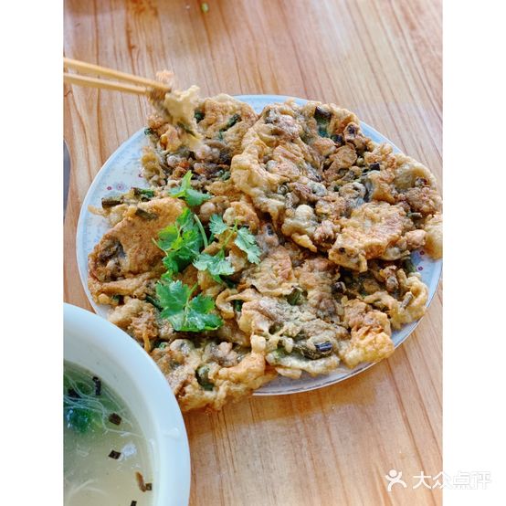 深记老牌蚝洛炒糕粿