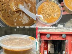 -增盛魁小吃店