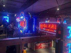 -霸王虾·小龙虾香辣蟹(玉林店)
