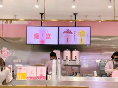 -果呀呀(吾悦广场店)