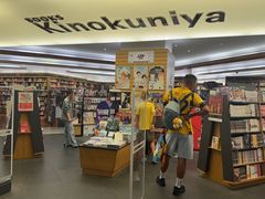 -纪伊国屋书店(Singapore Main Store)