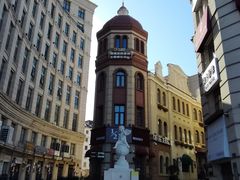 -鲁邦国际风情街(麦世达韩国精品百货店)