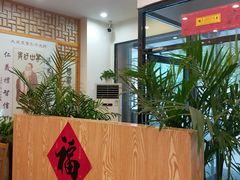 -鹈鹕素食餐厅自助餐部(正阳街店)