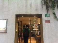 门面-五观堂素食(新华路店)