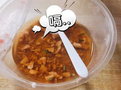 -老槐树煎包