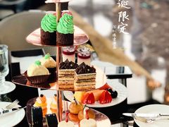 -瑞吉酒店·The Drawing Room闲逸廊·云端下午茶·夜奢Whiskey