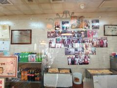 -清真·二嫂子煎饼果子(鼓楼旗舰形象店)