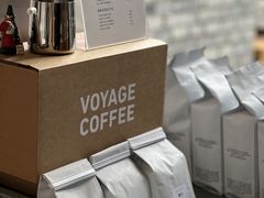 -VOYAGE COFFEE(杨梅竹店)