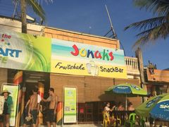 -Jonah's Fruit Shake & Snack Bar