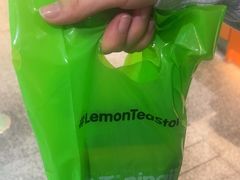 -柠季·手打柠檬茶(静安大悦城北座B1店 )