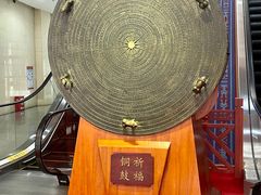-广西民族博物馆