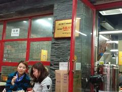 门面-小民大排档(马场角横路店)