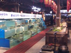 -胖姐渔村(中源大道店)