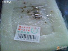 一品中号桂花方糕-一品方糕专卖店