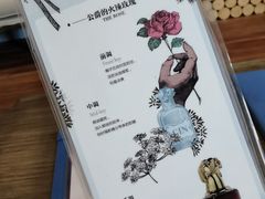 -也枫·小黄楼(南山路旗舰店)