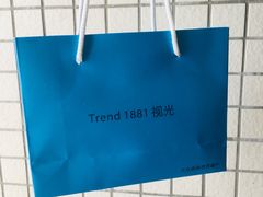 -Trend1881视光·蔡司视觉(领展广场店)