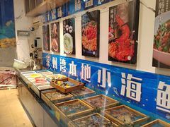 -隐厨·海鲜餐厅(恒通路店)