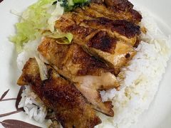 葱油鸡饭-兰芳园(中环老店)