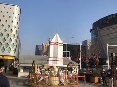 -新百广场(中山西路店)