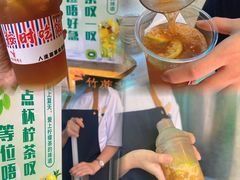 -先记烧鹅王·本地粤菜(福永店)