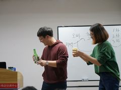 -首尔韩语培训中心·韩国留学