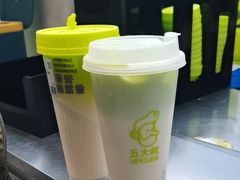 -丘大叔柠檬茶(乐峰广场分店)