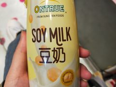 -元初食品(幸福e家小区店)