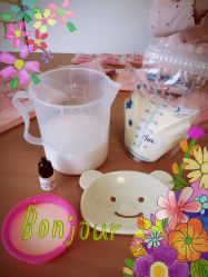 点击看大图 -优月月子中心(南海万达店)