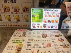 -DQ·蛋糕·冰淇淋(西城红场店)