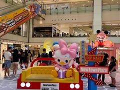 -新城市广场