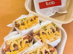 澳洲和牛Mini吐司-tab(天河南店)