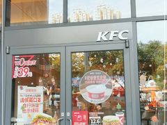 门面-肯德基(芳和店)
