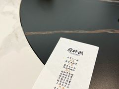 -潮林府私房菜