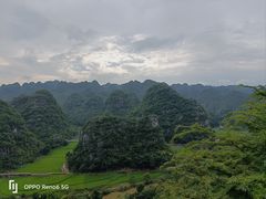 -万峰林风景区