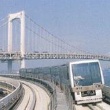 新桥去台场的无人驾驶小火车