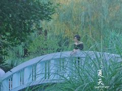 -新虹桥中心花园
