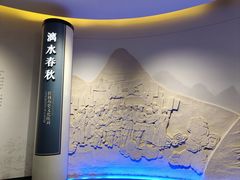 -桂林博物馆