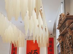 -顺味凤城(九六广场店)