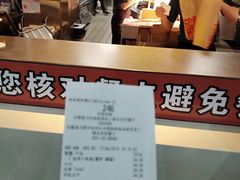 -麦当劳(高铁南站店)