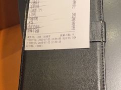 -麻六记(凤凰汇店)