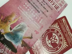 -爱丽丝冒险奇遇记