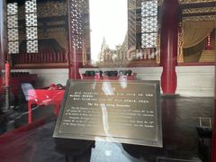 -历代帝王庙博物馆