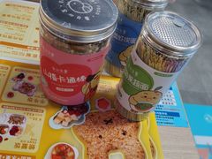 -全心贝爱鲜制宝宝膳食(泰州万达广场店)
