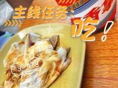 -民信老铺(华盖路店)