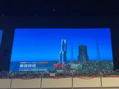 -中国航天博物馆