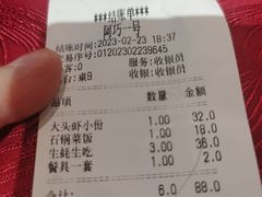 -阿巧一号私房菜(止园路店)