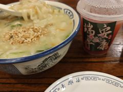 -老雒阳面馆·水席(定鼎门店)