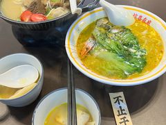 -袁记云饺的猜想(东方宝泰首店)
