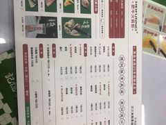 -黑粉你肥牛火锅粉(泛悦汇KA店)